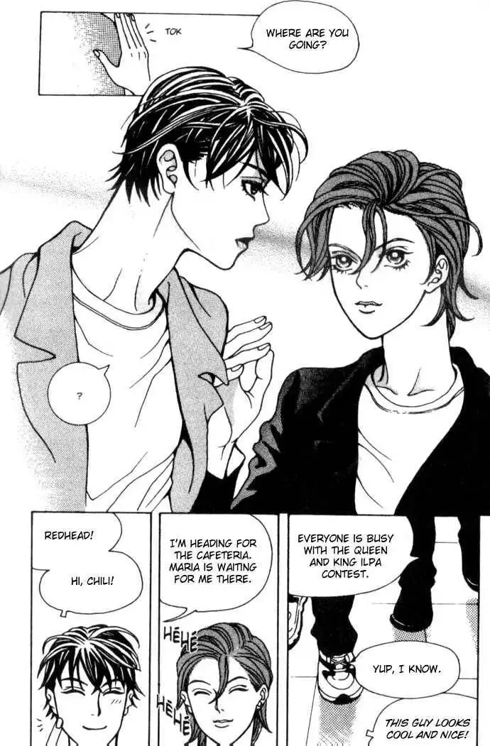 Saseum, I'm a deer Chapter 3 9